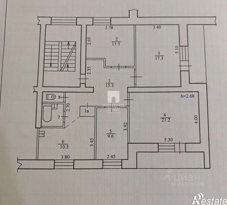4-комн квартира Пионерская улица, 14,  д. 14