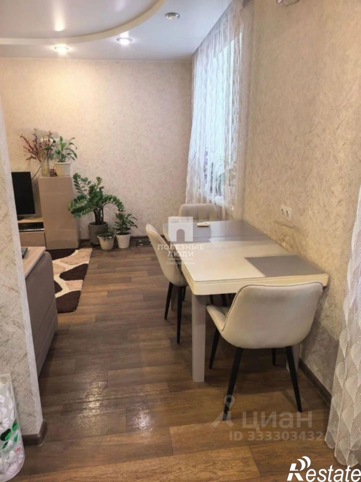 4-комн квартира Пионерская улица, 14,  д. 14