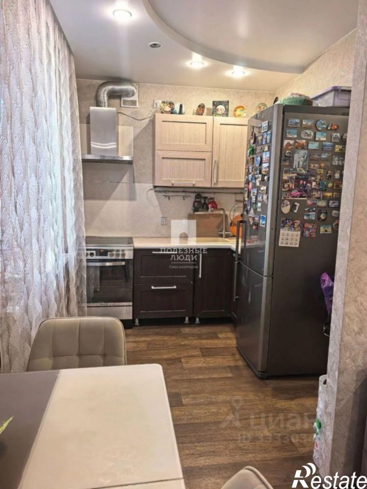 4-комн квартира Пионерская улица, 14,  д. 14