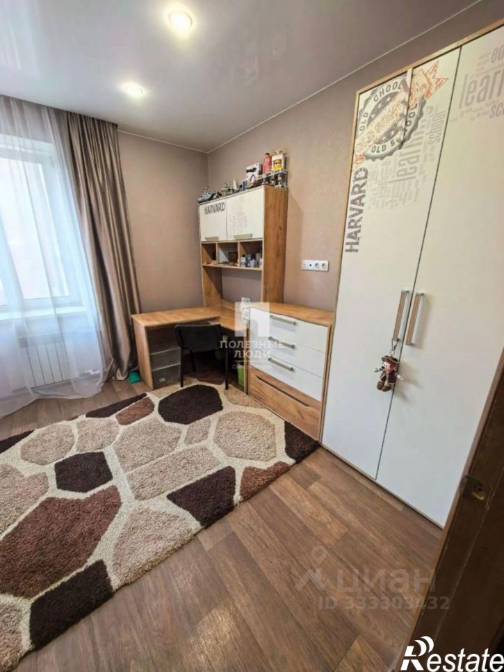 4-комн квартира Пионерская улица, 14,  д. 14