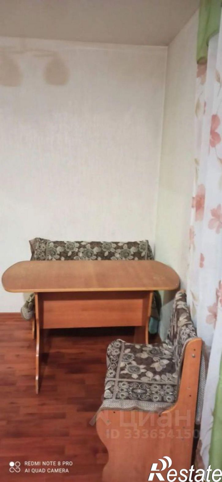 1-комн квартира Трудовая улица, 264,  д. 264