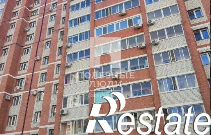 1-комн квартира Игнатьевское шоссе, 14/11,  д. 14/11