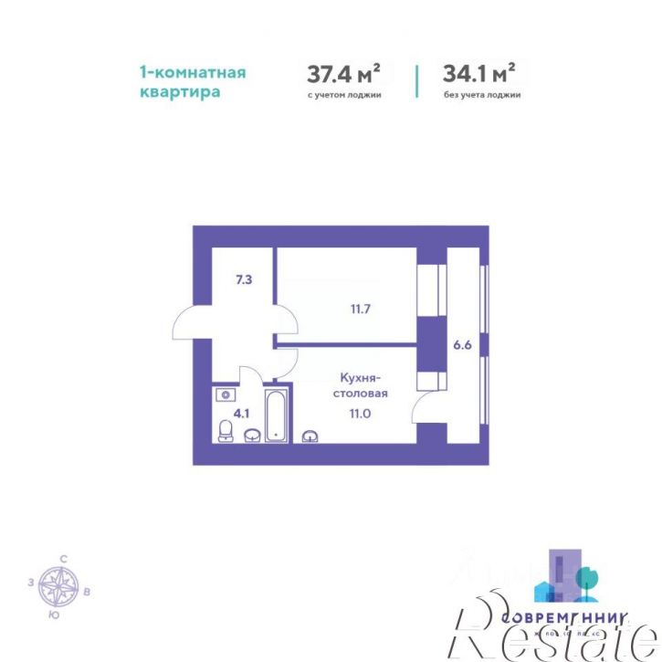 1-комн квартира в новом доме улица Воронкова, 13,  д. 13