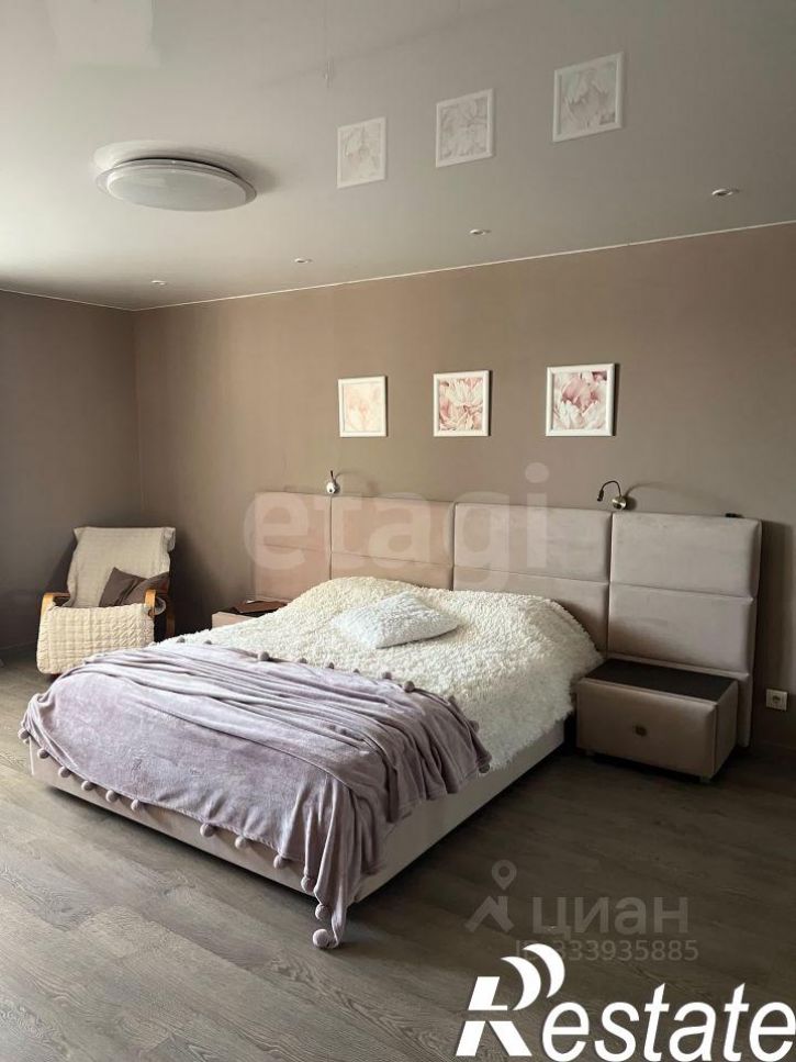 3-комн квартира улица Строителей, 70,  д. 70