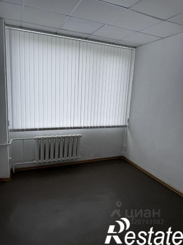 Офис улица Горького, 9,  д. 9