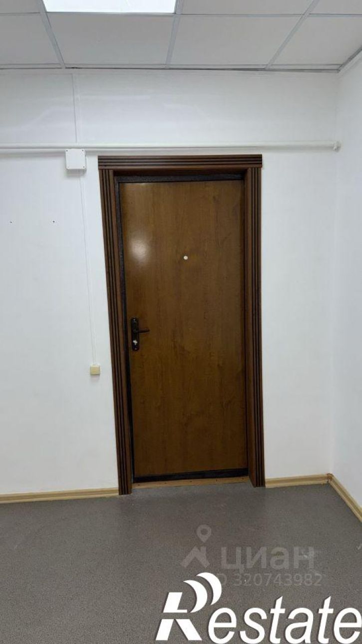 Офис улица Горького, 9,  д. 9