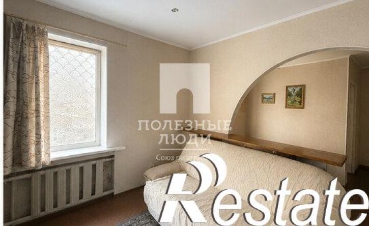 2-комн квартира Высокая улица, 28,  д. 28