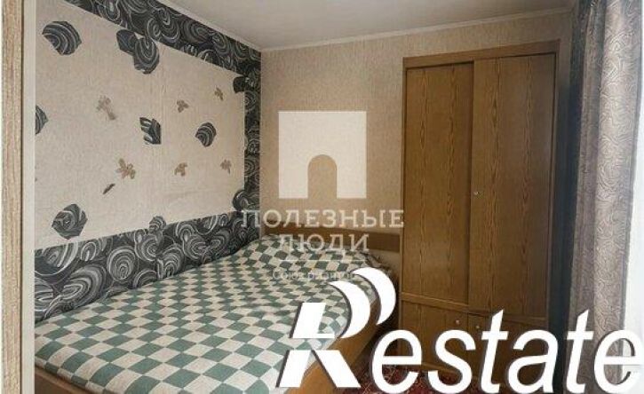 2-комн квартира Высокая улица, 28,  д. 28