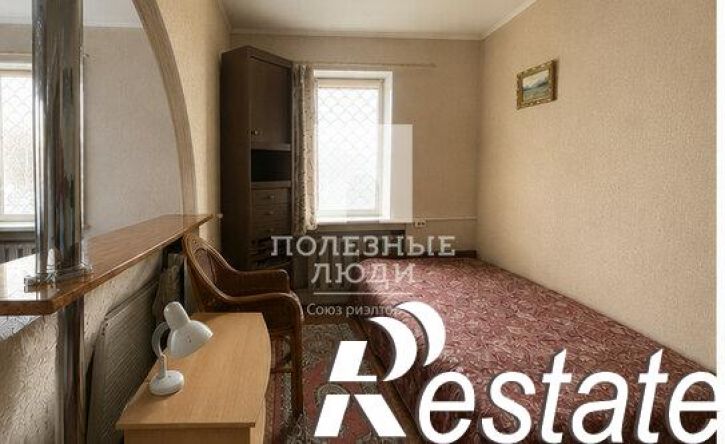 2-комн квартира Высокая улица, 28,  д. 28