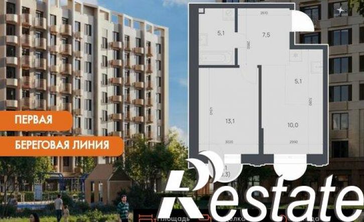 2-комн квартира в новом доме Набережная улица, 50А1,  д. 50А1