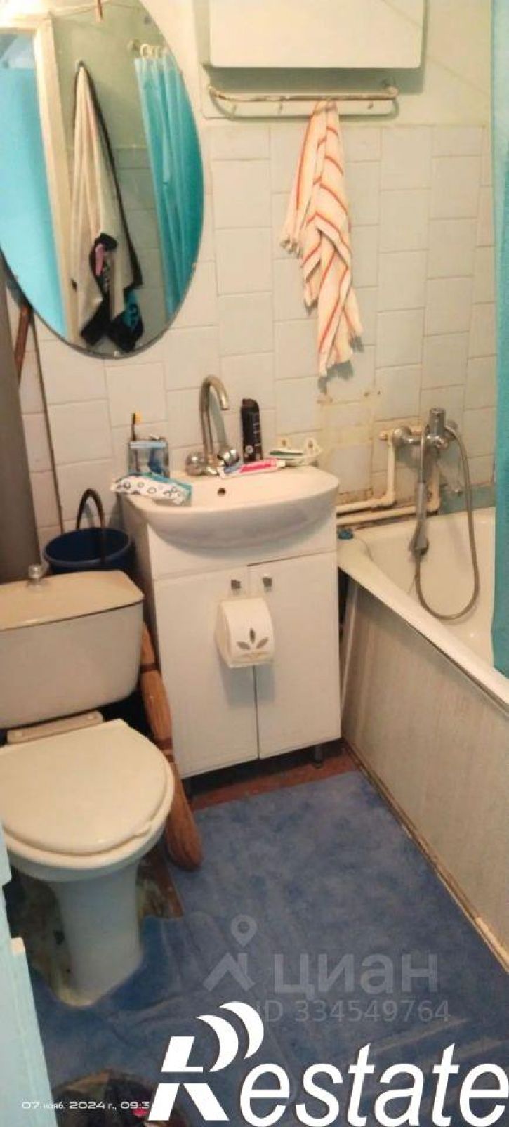 2-комн квартира улица Чайковского, 23,  д. 23