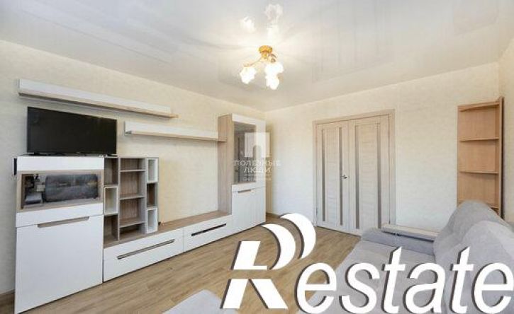 3-комн квартира улица Ленина, 55,  д. 55