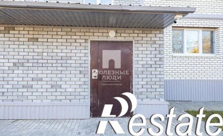 3-комн квартира Партизанская улица, 43,  д. 43